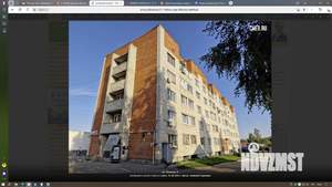 Студия квартира, вторичка, 37м2, 1/5 этаж