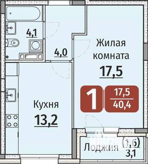 1-к квартира, строящийся дом, 42м2, 7/9 этаж