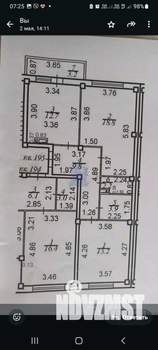 2-к квартира, вторичка, 66м2, 9/9 этаж