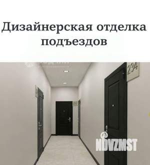 1-к квартира, вторичка, 43м2, 7/24 этаж