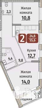 2-к квартира, строящийся дом, 57м2, 1/9 этаж