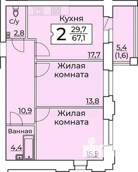 2-к квартира, вторичка, 67м2, 1/9 этаж