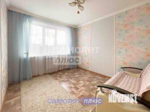 2-к квартира, вторичка, 53м2, 5/5 этаж