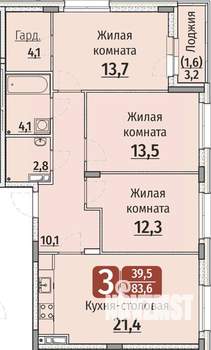 3-к квартира, строящийся дом, 85м2, 6/9 этаж