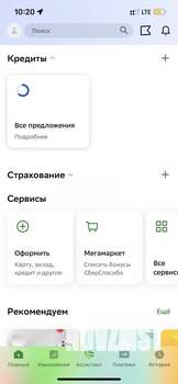 1-к квартира, сданный дом, 52м2, 5/10 этаж