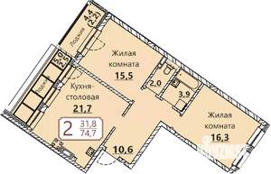 2-к квартира, вторичка, 75м2, 6/8 этаж