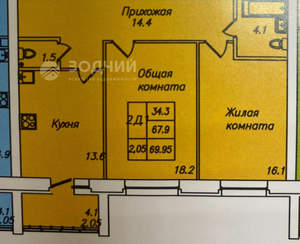2-к квартира, вторичка, 70м2, 3/8 этаж