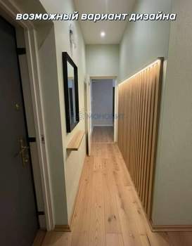 1-к квартира, вторичка, 34м2, 1/4 этаж