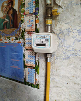 1-к квартира, вторичка, 33м2, 1/5 этаж